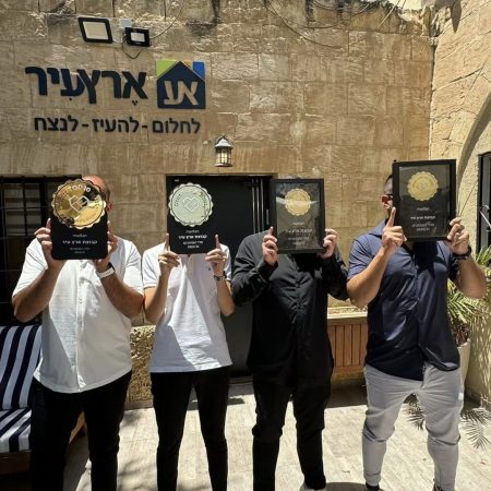 WhatsApp Image 2025-10-22 at 14.12.57